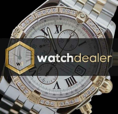 ≥ WatchDealer 